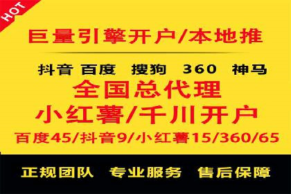 电商平台信息流广告的创意与执行案例分析
